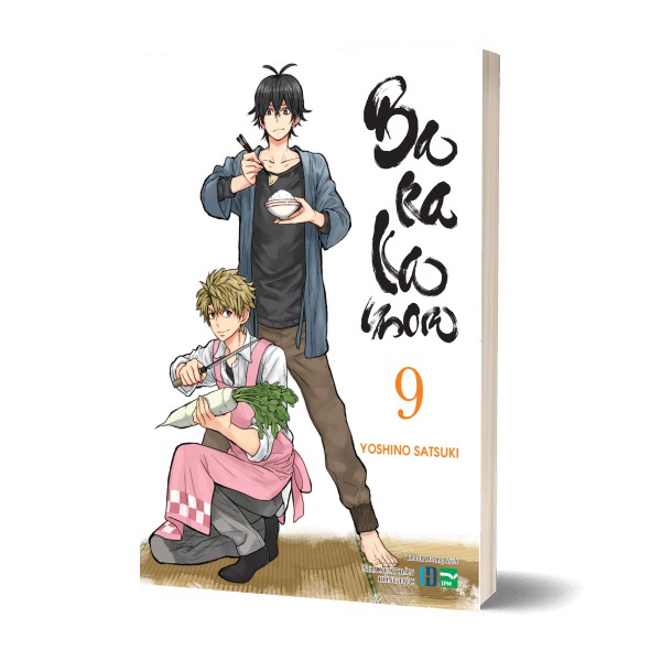 Sách - Barakamon 9 [Bản đặc biệt] - Tặng 1 Postcard 2 Mặt In Màu (Số lượng có hạn) | BigBuy360 - bigbuy360.vn