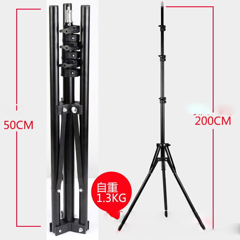 Đèn Chụp Ảnh Sản Phẩm, Bộ Đèn Studio, quay phim, Livestream chuyên nghiệp, chân đèn cao 2m kèm Softbox 50x70cm