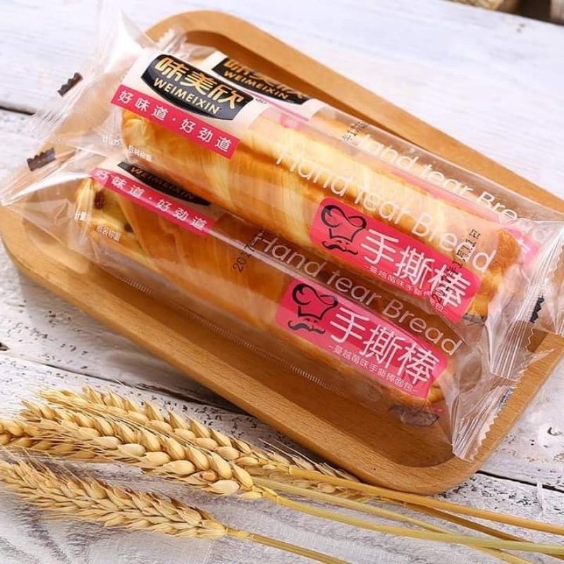 1 cái bánh mì que ngàn lớp dùng thử