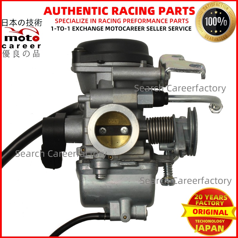 Bộ Chế Hòa Khí FZ16 FAZER BYSON FZS Động Cơ Thuyền bajaj Tv Chính Hãng Của YAMAHA MIKUNI