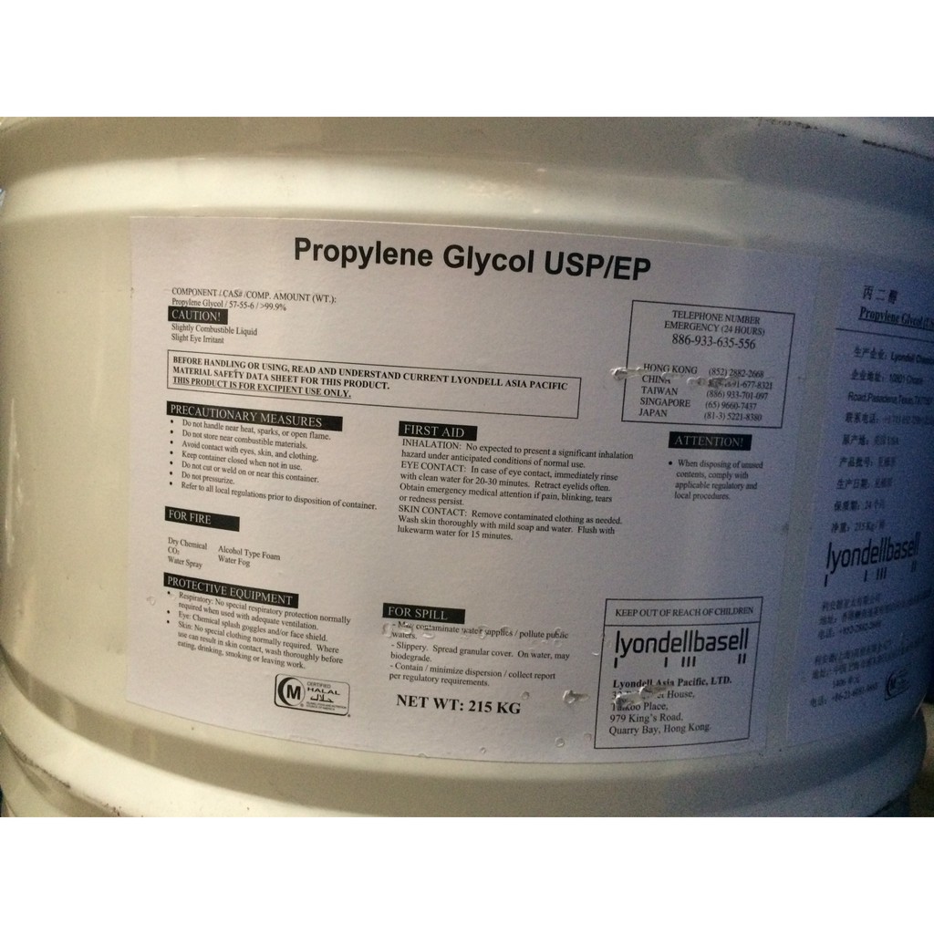 Dung môi Propylen Glycol   -  1000g