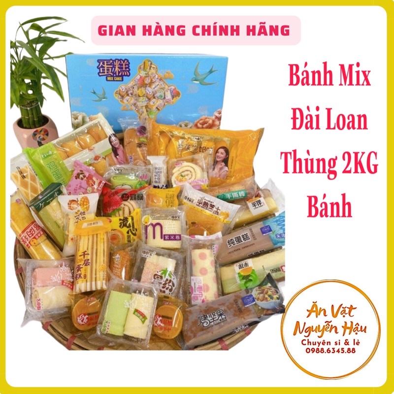 THÙNG 2KG BÁNH MIX TƯƠI ĐÀI LOAN - BÁNH BÔNG LAN MIX / NGÀY IN TRÊN BAO BÌ LÀ NSX