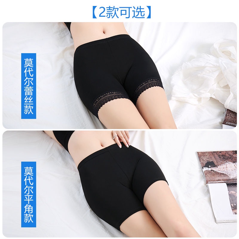 Quần Mặc Trong Váy Chất Liệu Thoáng Khí Chống Lóa Thời Trang Cho Nữ