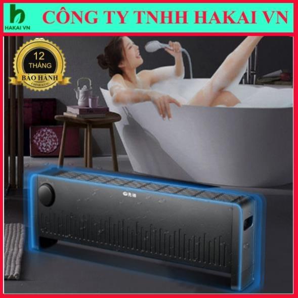 Máy sưởi đổi lưu nội đia trung nhiệt chính xác, yên tĩnh HAKAI VN