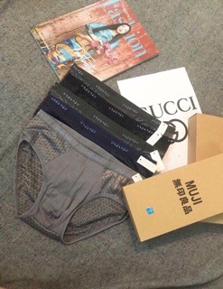 4 chiếc sịp nam muji nhật