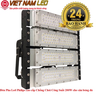 Đèn pha led philips cao cấp chống chói công suất 200w và 250w cho sân bóng đá