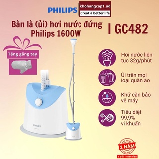 Bàn ủi hơi nước đứng Philips 1600W ngăn chứa nước lớn GC482 /28 tặng kèm găng tay - BH 24 tháng - khohangcap1_ad