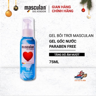 Gel bôi trơn cao cấp Masculan Silk - Ẩm mượt - Tăng độ uyển chuyển - Gốc nước - Không chất bảo quản - An toàn - 75ml