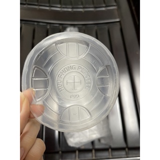 Ly nhựa 430ml trơn (Lốc 50 cái)