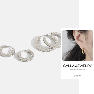 Small Textured Hoop Earrings | Khuyên tai bông tai bạc nhám cá tính Calla Jewelry l E014