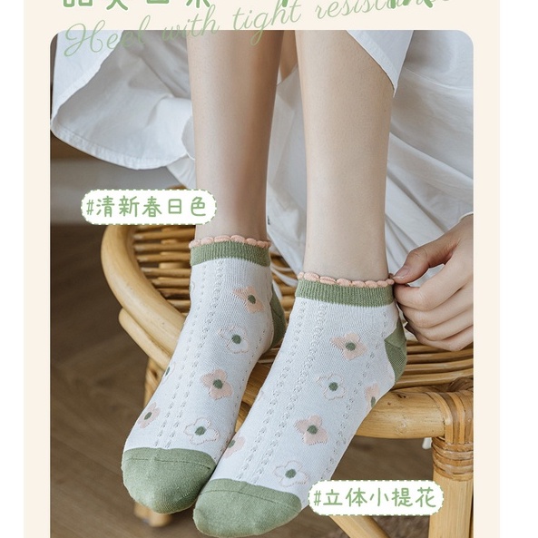 Vớ tất cổ ngắn xoăn bông hoa dập nổi xanh hồng pastel