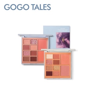 Bảng phấn mắt kèm phấn má đa năng GOGO TALES