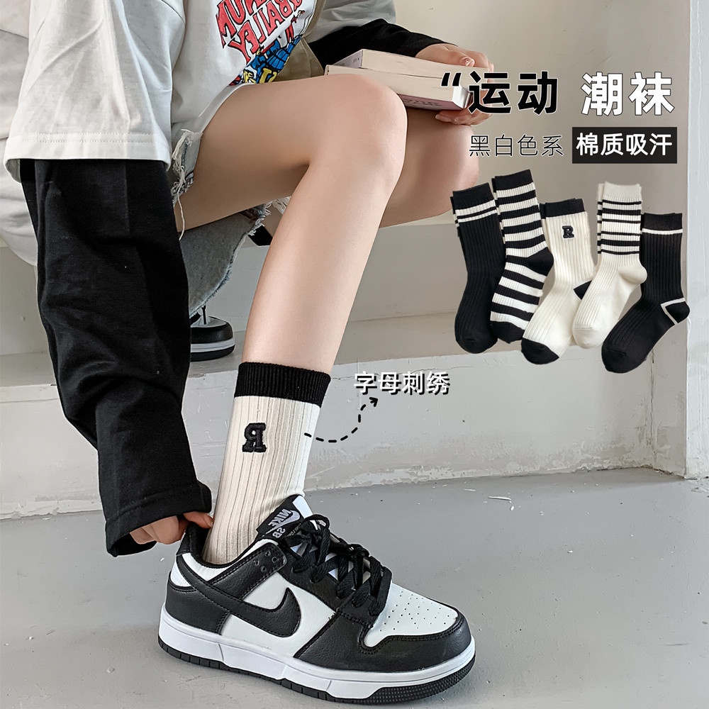 SET 10 Đôi Tất Ống Cổ Cao Họa Tiết Kẻ Sọc Thời Trang Thu Đông Hàn Quốc Cho Nữ