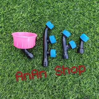 Béc phun, đầu phun các loại (béc phun thuốc, béc tưới cây, tưới lan ...)