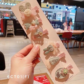 Set 6 kẹp tóc style Hàn Quốc cho bé