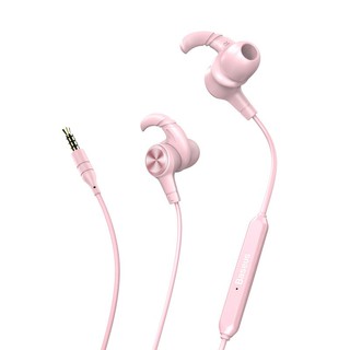 Tai Nghe Baseus Encok H31 - LDCDH