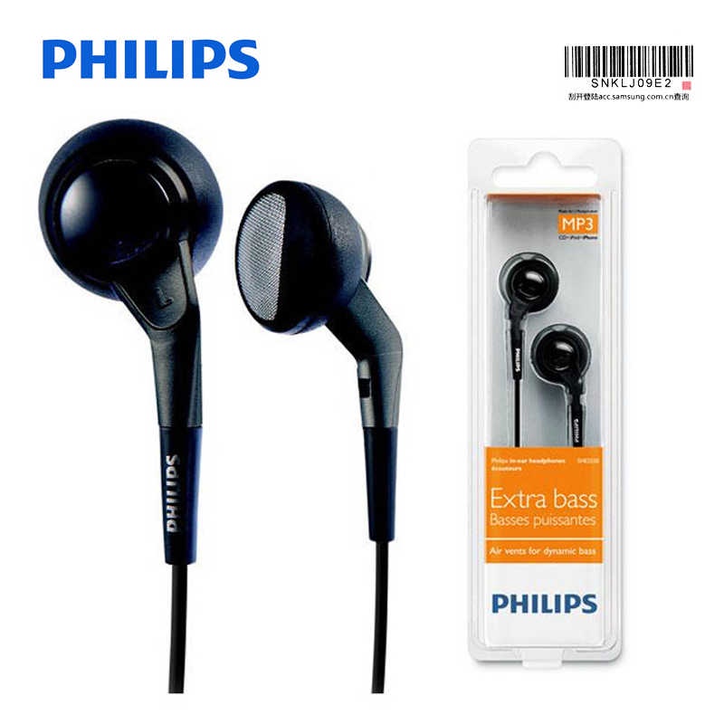 Tai Nghe Philips SHE2550 SHE2860 loại nhét tai các loại Thanh lý