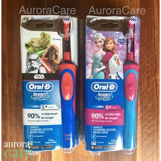 Bàn chải điện Oral B Stages Power Kids dành cho trẻ em, giúp bé đánh răng lâu và sạch hơn. Hàng Úc chất lượng cao.