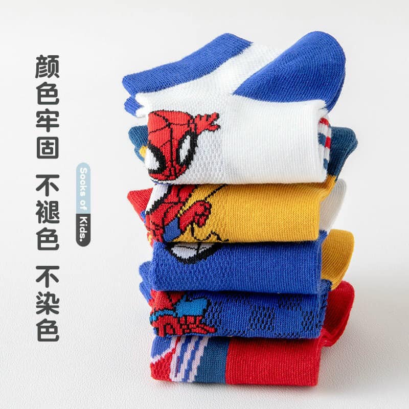 LỐ 10 ĐÔI TẤT SIÊU NHÂN NGƯỜI NHỆN MẤU MỚI 2022 CHO BÉ