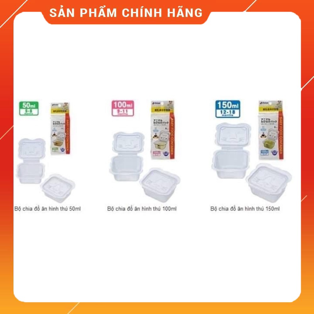 Bộ chia thức ăn Richell hình thú