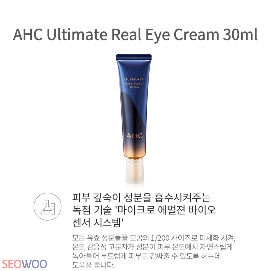 Bộ 5 món mỹ phẩm AHC Black Caviar Essential Special thiết kế sang trọng