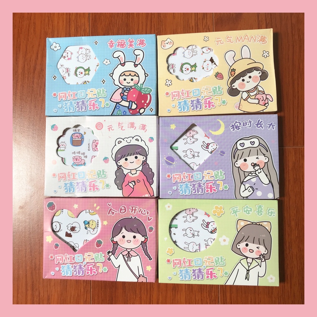 Set 240 sticker động vật nhỏ dễ thương, đáng yêu