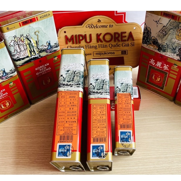 Hồng Sâm Củ Khô Hộp Thiết KGS Hàn Quốc 150g (11-15 củ)