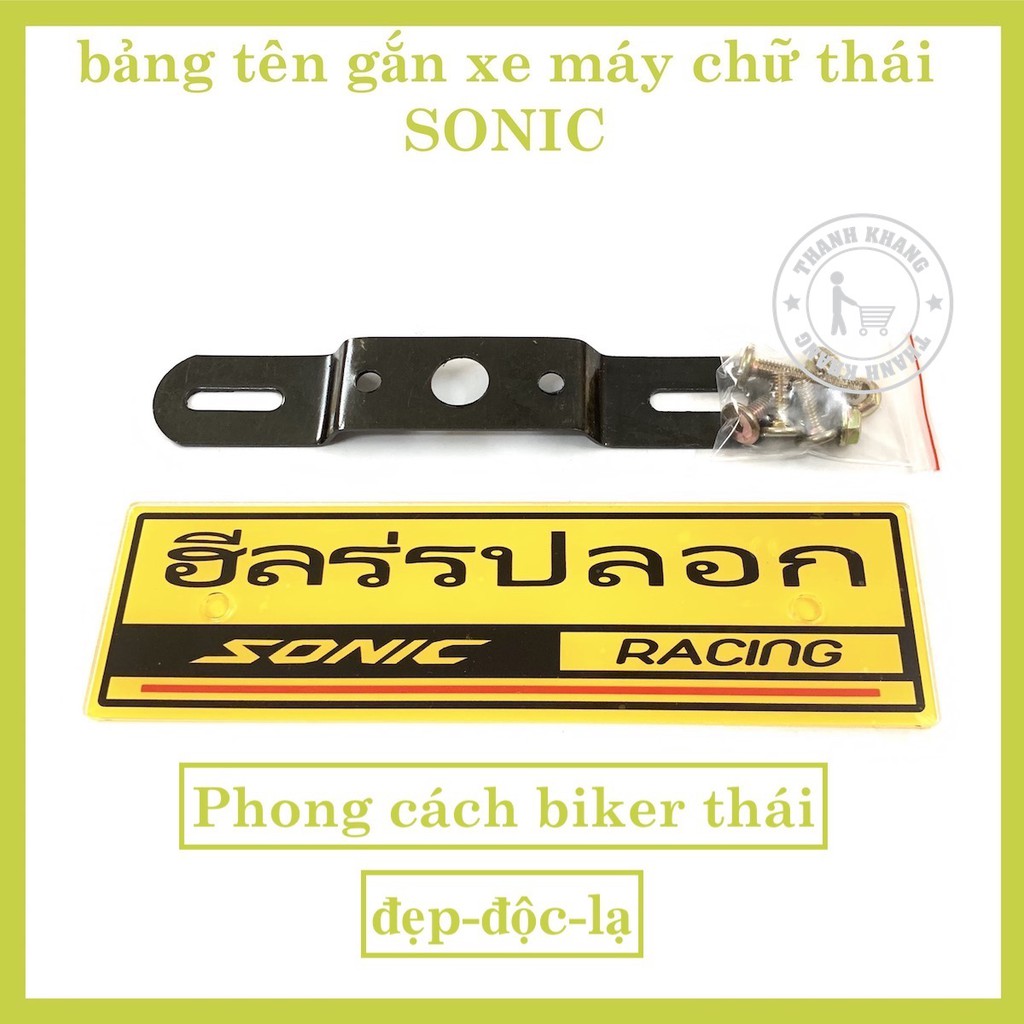 Bảng tên phong cách BIKER THÁI (có pat đi kèm) thanh khang