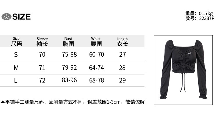 Áo Tay Dài Cổ Chữ V Thiết Kế Hở Lưng Quyến Rũ Cho Nữ