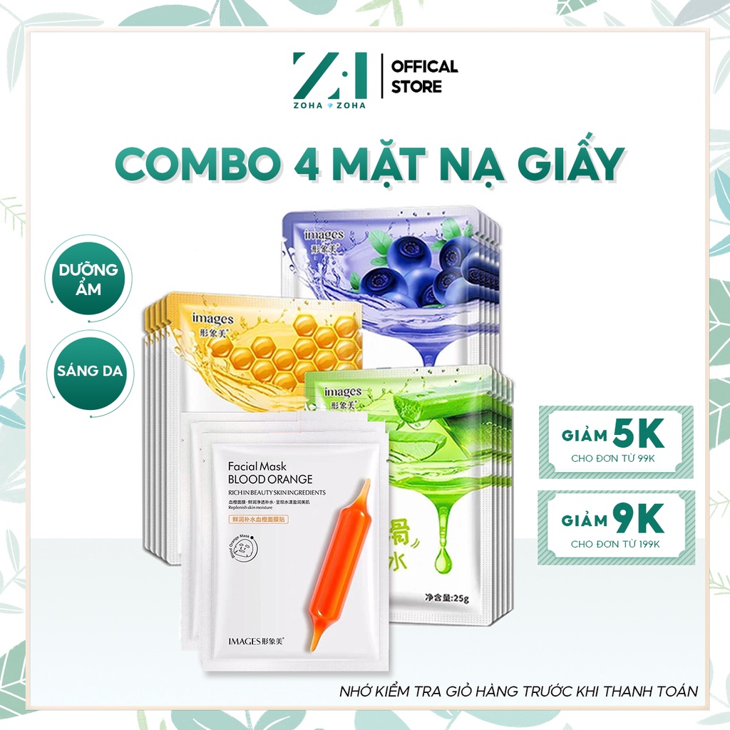 Combo 4 mặt nạ giấy dưỡng trắng da IMAGES mix 4 loại lô hội, việt quất, mật ong, cam đỏ mặt nạ nội địa Trung ZH-H92