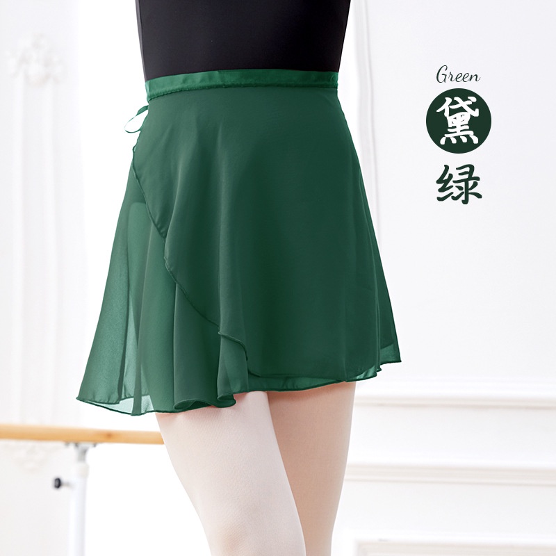 Chân váy múa ba lê bằng vải voan dành cho nữ