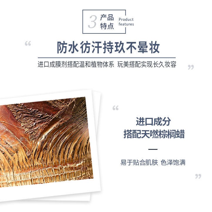 Bút chì kẻ mắt bằng gỗ 11.8 | BigBuy360 - bigbuy360.vn