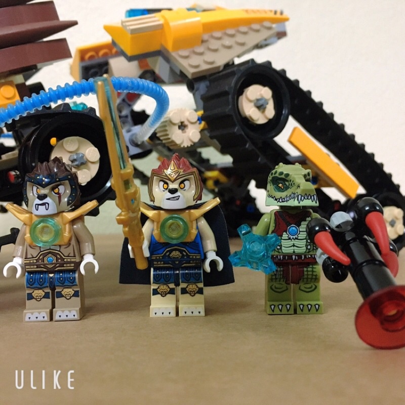 LEGO chima 70005 chiến xa sư tử dũng mãnh