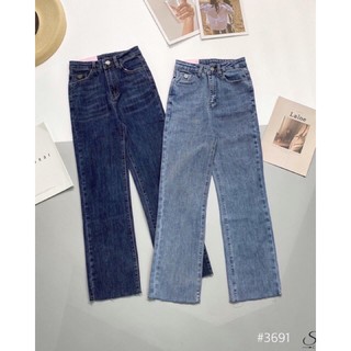 Quần jeans nữ ống đứng cắt gấu