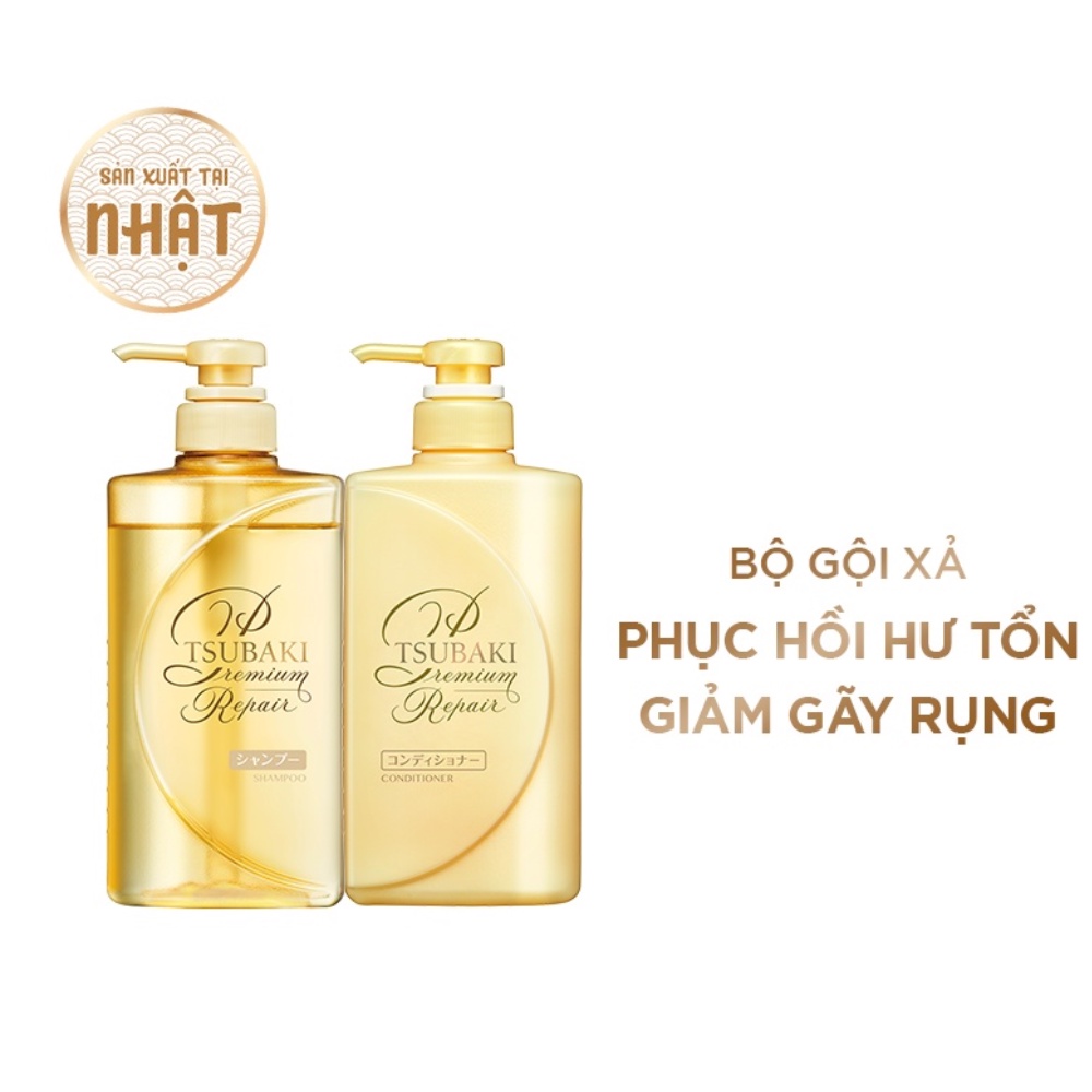 Tsubaki. Bôi đôi gội xả phục hồi hư tổn tóc giảm xơ rối gãy rụng Premium Repair 490ml suckhoechomoinha