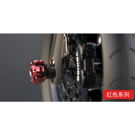 Gù chống đổ trước mẫu CNC Racing K1+ 2018