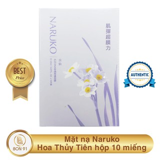 Mặt nạ Naruko Hoa Thủy Tiên hộp 10 miếng