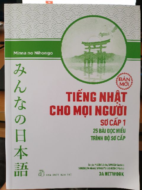 Sách - Minna No Nihongo 25 Bài Đọc Hiểu Trình Độ Sơ Cấp Tập 1 ( Phiên bản mới ) | BigBuy360 - bigbuy360.vn