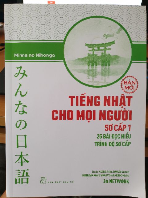 Sách - Minna No Nihongo 25 Bài Đọc Hiểu Trình Độ Sơ Cấp Tập 1 ( Phiên bản mới )