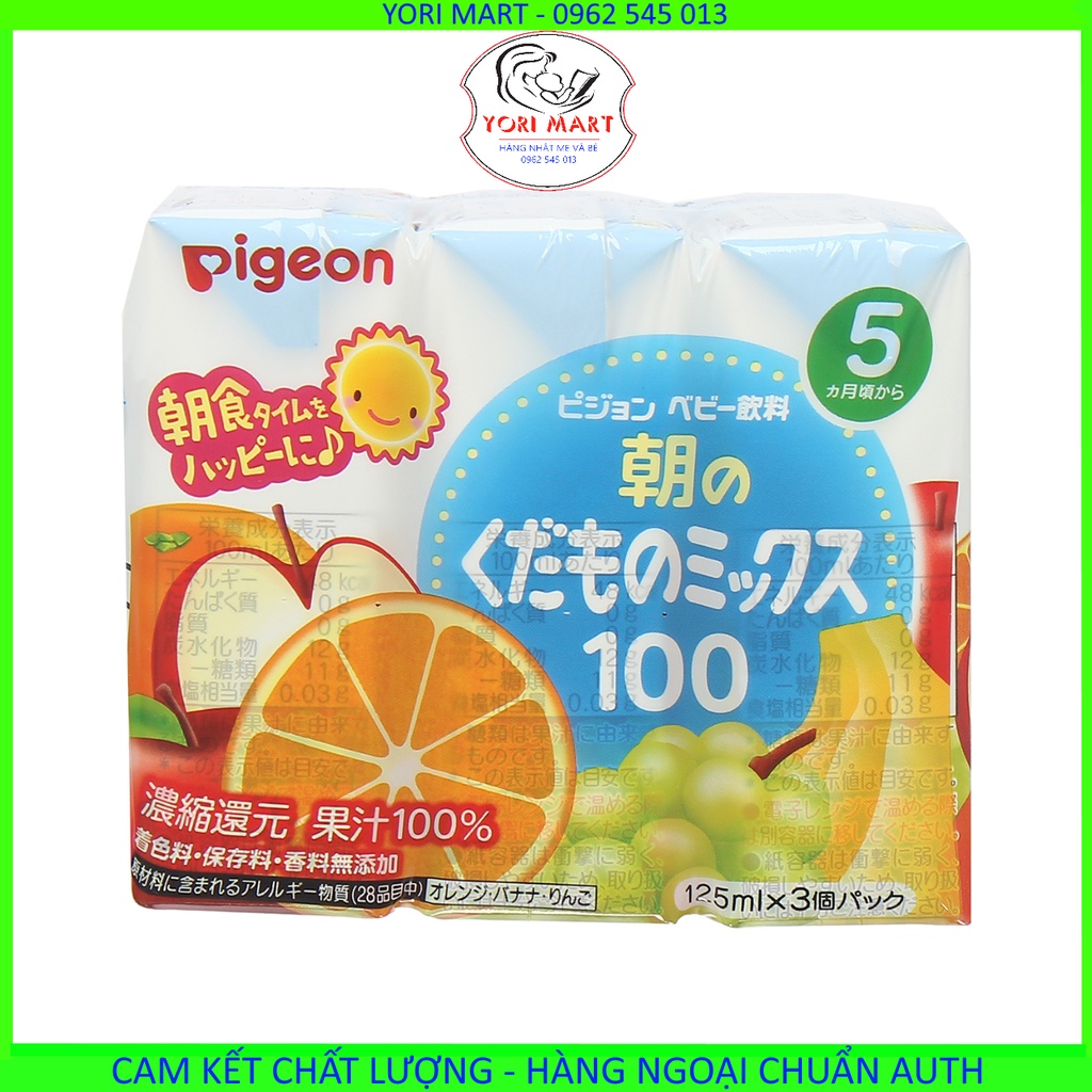 Nước ép PIGEON 6 vị cho bé