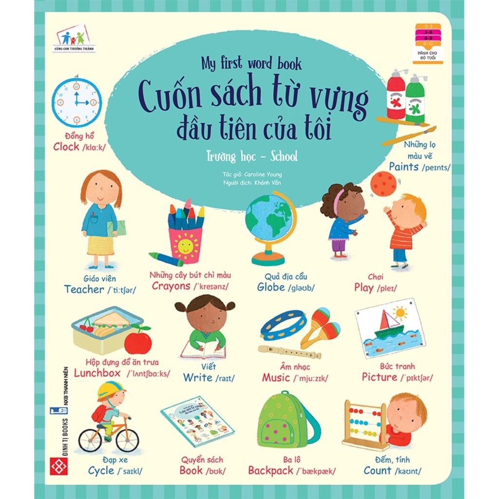 Sách - Từ vựng đầu tiên của tôi - My first word book - Trường học