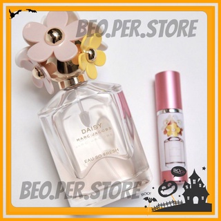 [MẪU CHIẾT] Nước hoa chính hãng nữ Daisy Eau So Fresh 5ml/10ml/20ml (Chính Hãng)