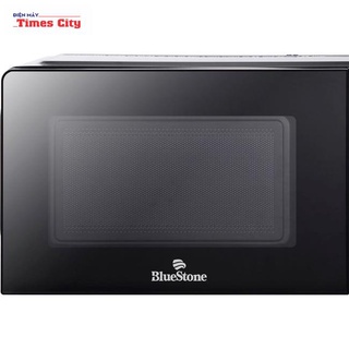 Lò vi sóng cơ Bluestone 20L MOB-7707