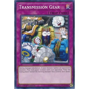 Thẻ bài Yugioh - TCG - Transmission Gear / COTD-EN080'