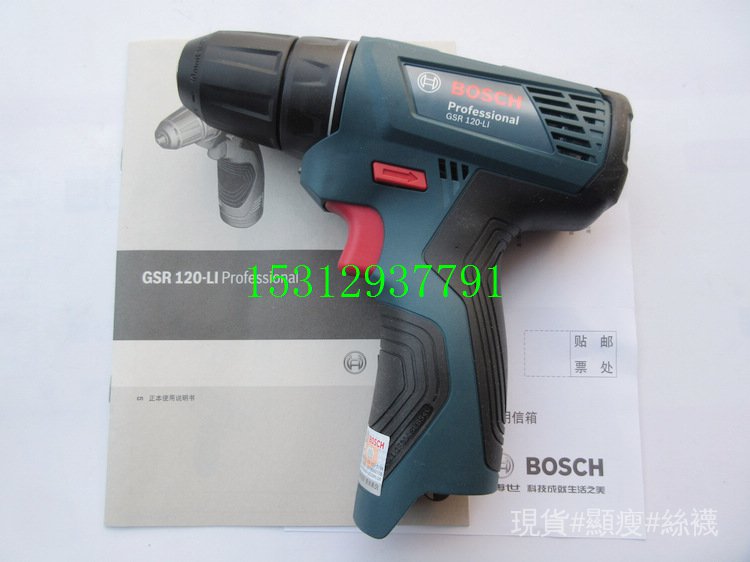 Công Tắc Khoan Sạc Pin Lithium Bosch Tsr1080-2-li / Gsr120 Li