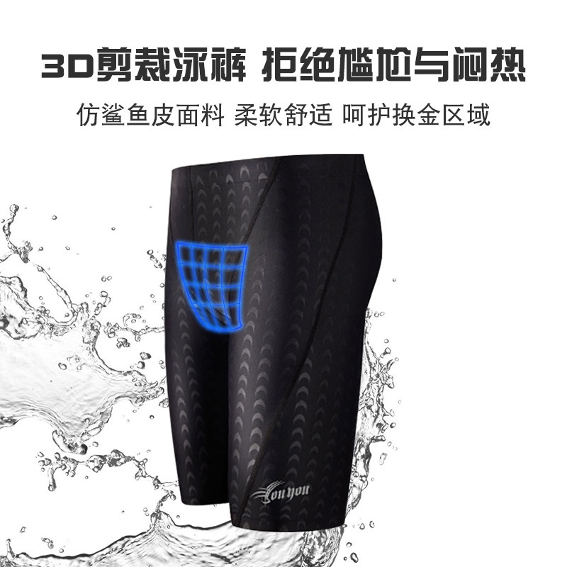 Bộ Đồ Bơi Hai Mảnh Áo Tay Dài Quần Short Ôm Dáng Co Giãn Dành Cho Nam