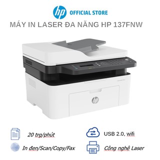 Máy in đa chức năng HP Laser MFP 137FNW 4ZB84A