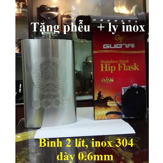 [2 LÍT, DẬP NỔI, INOX 304] Bình inox CCCP 2 lít dập nổi (64oz), bao da rời cá tính, tặng phễu + ly inox