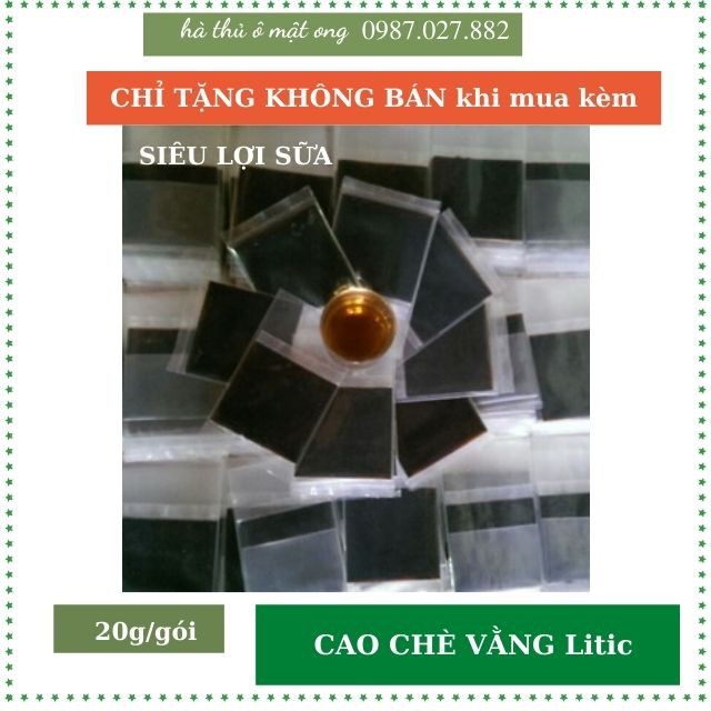 [SIÊU LỢI SỮA] Cao chè vằng sẻ LITIC hàng chuẩn loại 1 giảm cân, lợi sữa, giúp ngủ ngon, ổn định huyết áp (1 miếng)