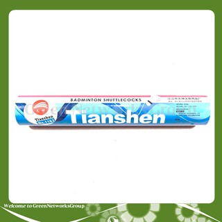 QUẢ CẦU LÔNG 12 TRÁI TIANSHEN